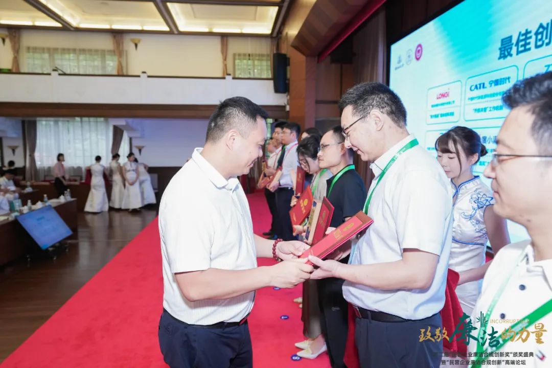 BG大游(集团)唯一官方网站