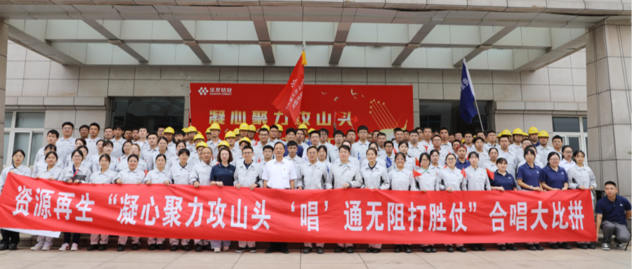 BG大游(集团)唯一官方网站