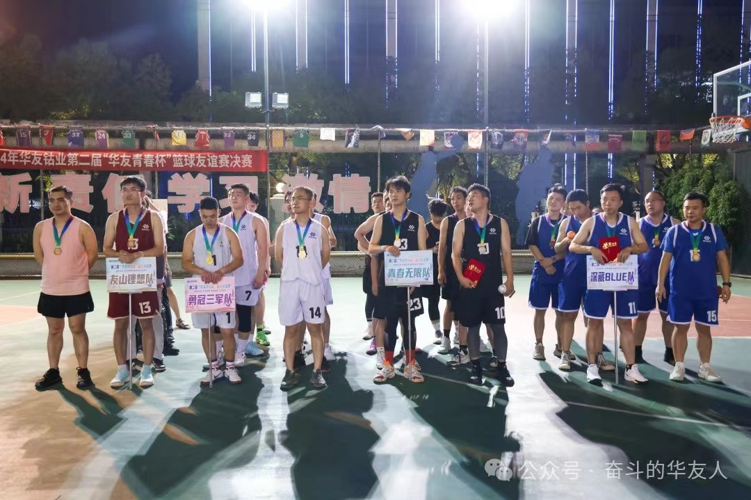 BG大游(集团)唯一官方网站