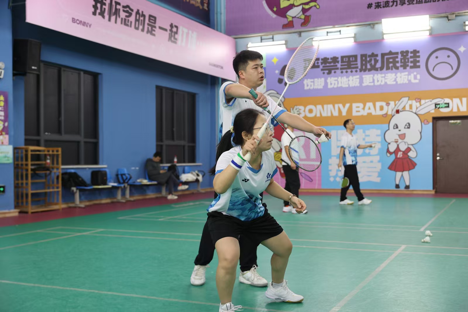 BG大游(集团)唯一官方网站