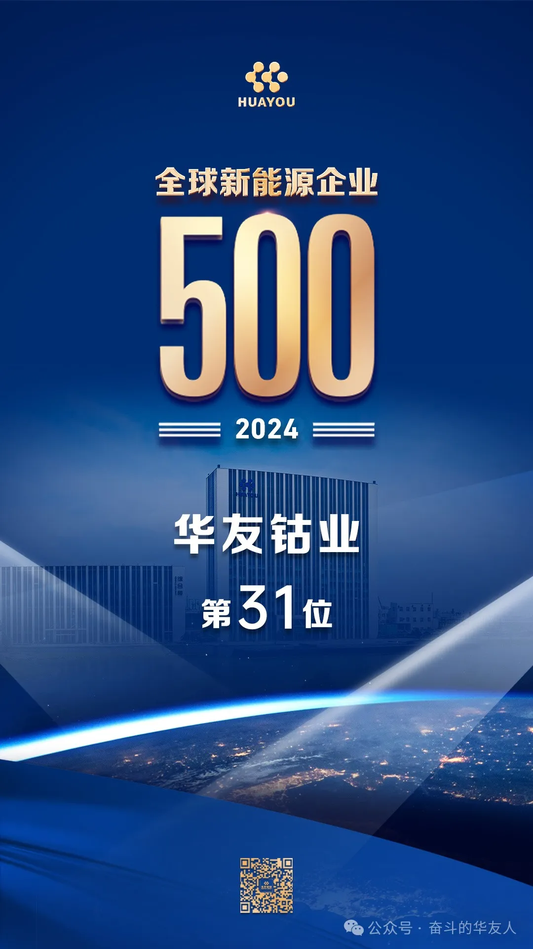 640?wx_fmt=jpeg&from=appmsg 图片