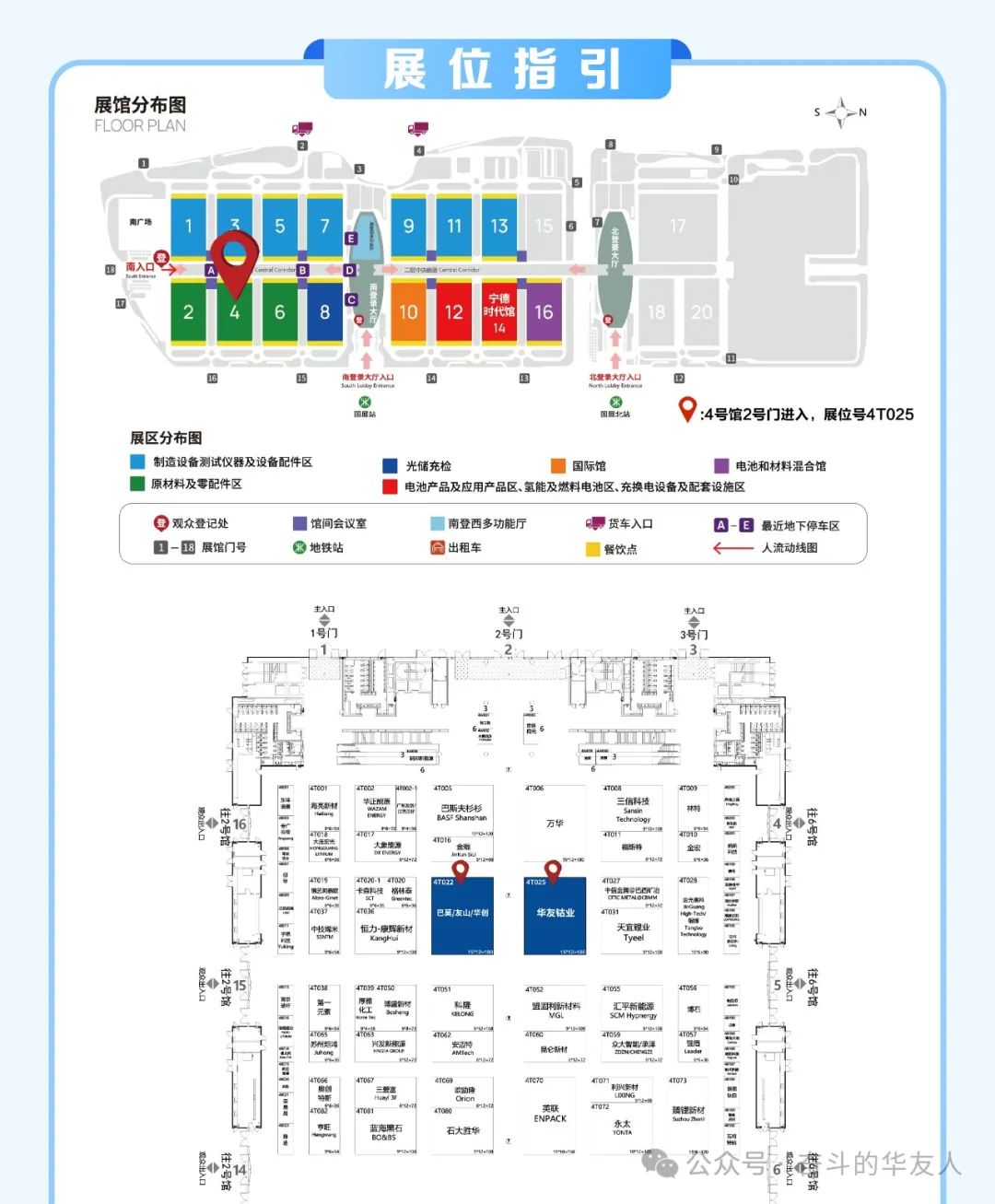 0?wx_fmt=jpeg&amp;from=appmsg