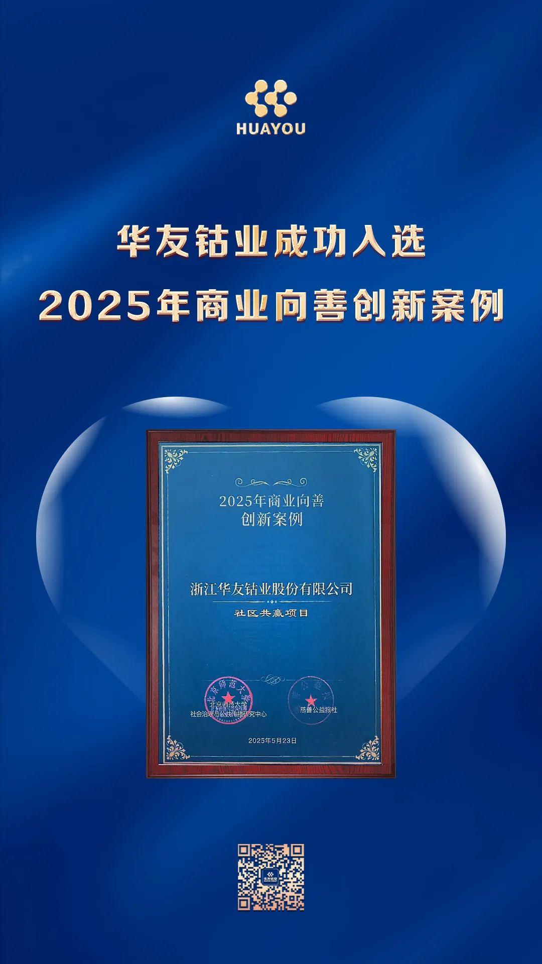 0?wx_fmt=jpeg&amp;from=appmsg