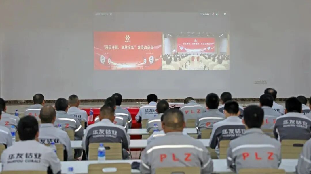 640?wx_fmt=jpeg&amp;from=appmsg