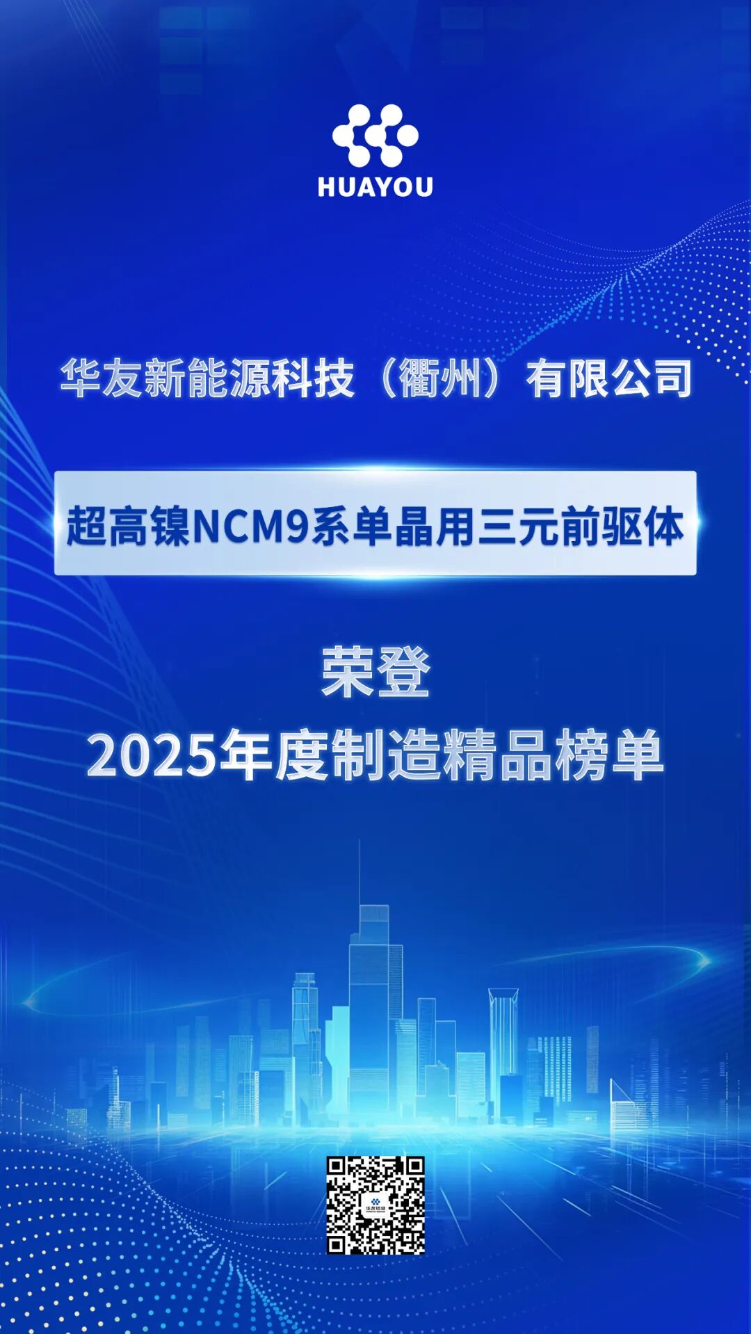 0?wx_fmt=jpeg&amp;from=appmsg