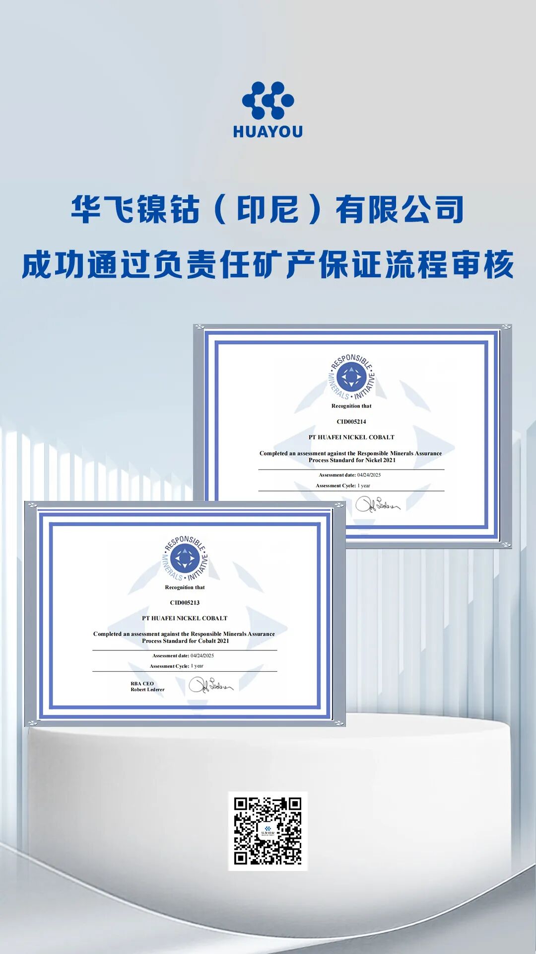 0?wx_fmt=jpeg&amp;from=appmsg